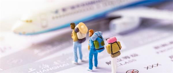 北京哪所航空票務培訓學校好？