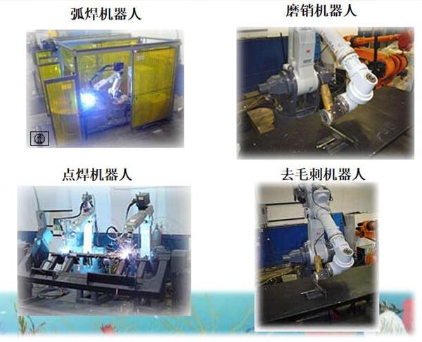 唐山科技中等專業學校有機器人專業嗎？