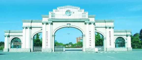 在濰坊市技師學(xué)院學(xué)計(jì)算機(jī)能取得什么畢業(yè)證？