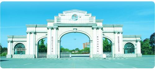 濰坊機電學校正規(guī)嗎？