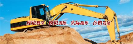 棗莊焊接學校有哪些專業(yè)？