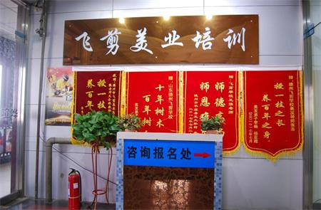德州美甲學校哪家強？