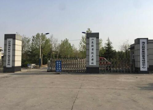 學習電子商務專業怎么樣？有發展前景嗎？