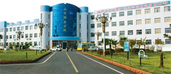 濟(jì)南學(xué)康復(fù)技術(shù)去那學(xué)？山東煤炭衛(wèi)生學(xué)校怎么樣？