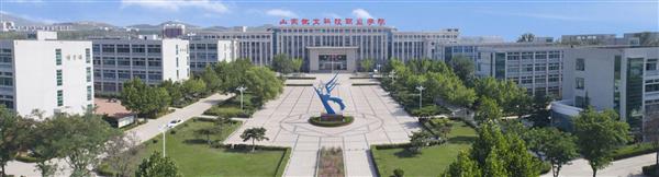 山東凱文科技職業學院有哪些辦學特色？