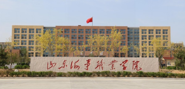 哪個(gè)學(xué)校可以出國(guó)留學(xué)？   