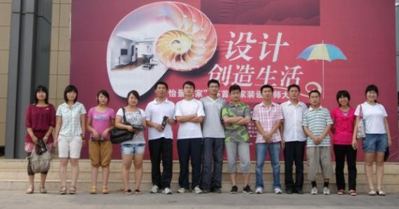 報名臨沂新華電腦學校有哪些必須要知道的事情？