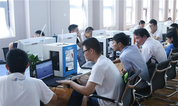 北京哪所學校可以學3D打印專業？