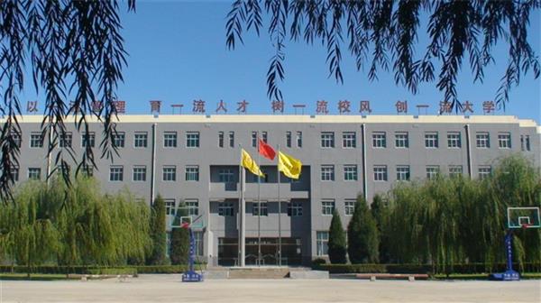 北京現代體育學院、航空乘務學院師資強嗎？