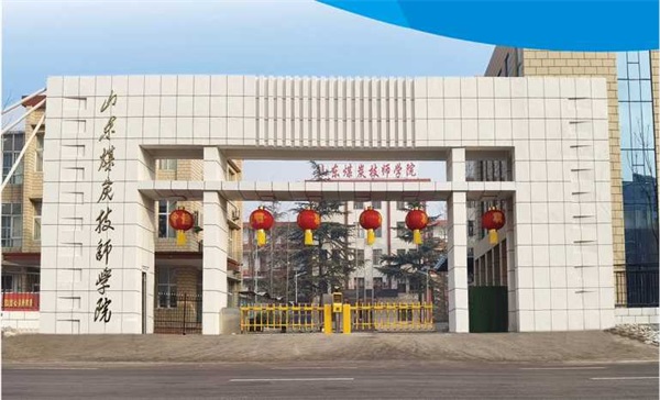 高鐵乘務專業就業方向有哪些？