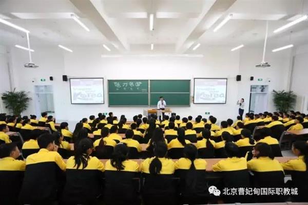 【聚焦職教大會(huì)】曹妃甸悄然崛起一座城，聯(lián)合國(guó)教科文組織一眼就相中了，為啥？