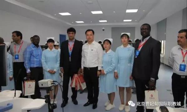 北京曹妃甸國際職教城唐山實驗中等專業學校