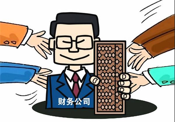 泊頭職業學院會計專業怎么樣？