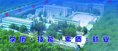 哪個學校專門學汽修？   