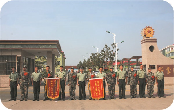 沂蒙國防教育基地學費高嗎？有優(yōu)惠政策嗎？