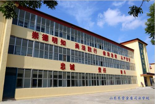 為什么司法類專業很受歡迎？