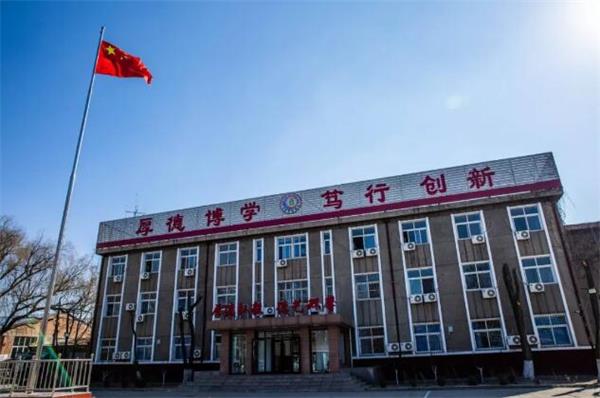 唐山森泰幼師學校是正規學校嗎？