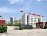 石家莊柯棣華職業專修學院