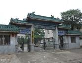張家口文華電力中等職業學校