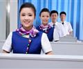 航空乘務專業收入怎么樣？河北哪里能學航空？
