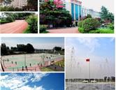 河南物流職業學院