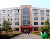 鄭州財稅金融職業學院