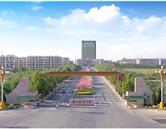 學校風光