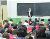 教學環境