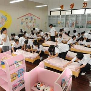 學前教育