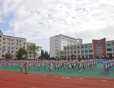 校園風光