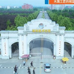 烹飪（中式烹調(diào)、西式烹調(diào)、中西式面點(diǎn)、烘焙）