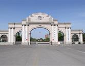 學校環境