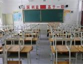 河北省北方職業培訓學校