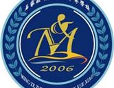 石家莊市明澤職業中專學校