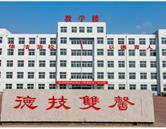 學校環境