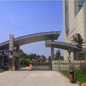 石家莊中英航空中等專業學校招生簡章