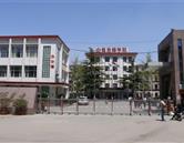 學校環境