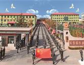 學校環境