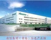 青島中魯中等專業學校