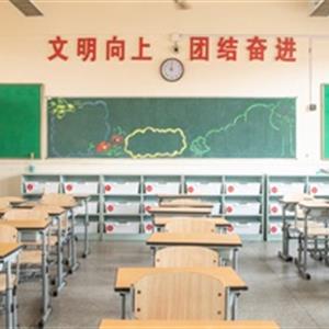 高中升學、中職