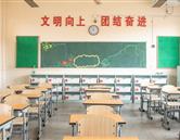 校園環境