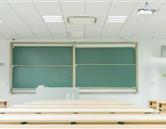 洛陽第四職業高中