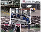 洛陽機車技師學校