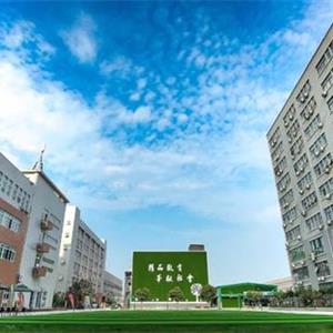 鄭州通信科技中等專業學校