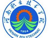 河南職業技術學院
