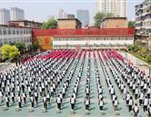 洛陽市西工區建中學校