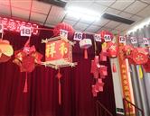 洛陽市西工區建中學校