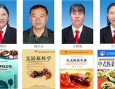開封現代科技中等職業技術學校