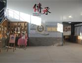 校園環境