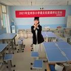 唐山幼兒師范?？茖W(xué)校：優(yōu)秀教師張瑞
